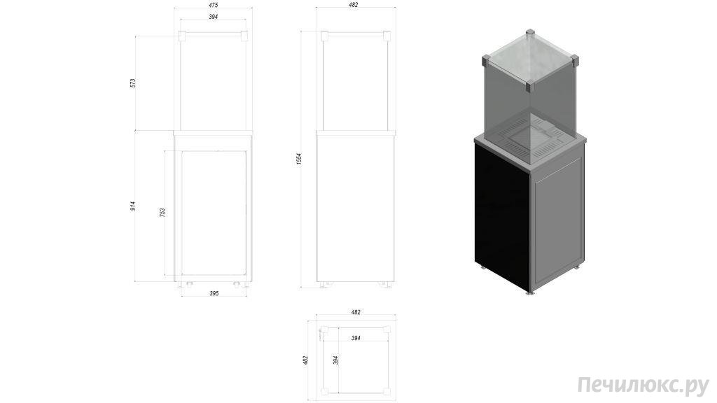 Газовый нагреватель Kratki PATIO/G31/37Mbar/CZ, черное стекло, с пультом ДУ