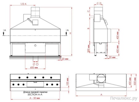 
Газовая топка Vero Design NI G8