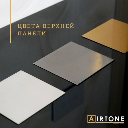 Биокамин Airtone-Andalle 2400 Биокамин Airtone-Andalle 2400 по цене 530 400 руб.
