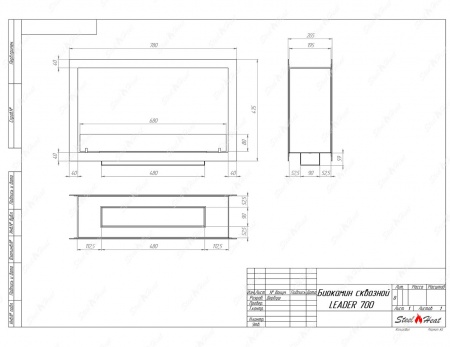 Биокамин сквозной SteelHeat Leader 700 по цене 30 935 руб.