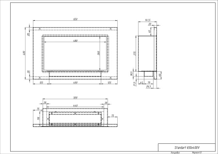Биокамин "Русский огонь" Хай-тек 650V встраиваемый по цене 24 900 руб.