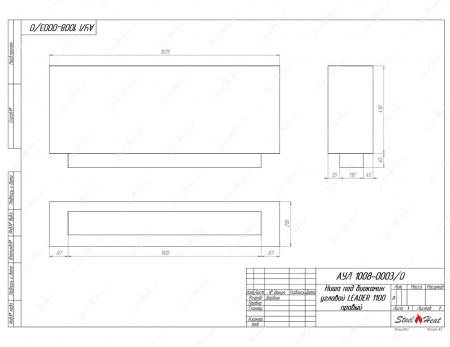 Биокамин SteelHeat CORNER P 1100 по цене 34 020 руб.