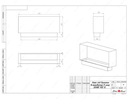 Биокамин SteelHeat GRAND-H 900 XL стекло по цене 33 296 руб.