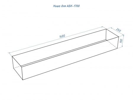Автоматический биокамин Lux Fire Smart Flame 1700 INOX Автоматический биокамин Lux Fire Smart Flame 1700 INOX по цене