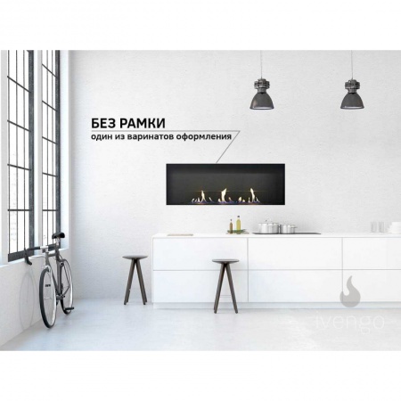 Биокамин IVENGO SLIM 700х400 Биокамин IVENGO SLIM 700х400 по цене 55 716 руб.